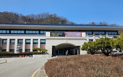 공주시 수직주차선, 행안부 왕중앙 나간다