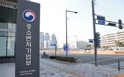 3년 연속 쑥쑥 크는 장애인기업… 17만 개 돌파에도 영세성 극복은 ‘과제’