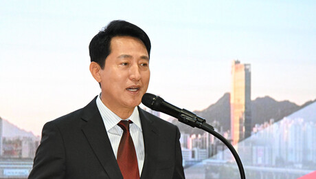 오세훈 “서울, 글로벌 TOP3 도시 도약”…‘G3 서울 기획위원회’ 발대식 개최