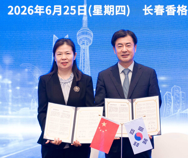 2026여수세계섬박람회 조직위원회는 지난 25일 전남도 중국사무소와 공동으로 창춘 관광설명회를 개최해 박람회와 전남·여수 관광자원을 소개했으며, 중한(창춘)국제협력시범구와 지린성 관광협회 등과 업무협약을 체결해 중국 동북지역 홍보와 관광객 유치 협력체계를 구축했다. /2026여수세계섬박람회 조직위원회