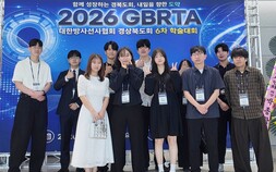 “수상 릴레이 터졌다”…수성대 방사선과 ‘겹경사’