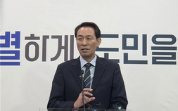 우상호 당선인 “SK·GS AI데이터센터 유치로 강원 전체 혜택 줄 것”