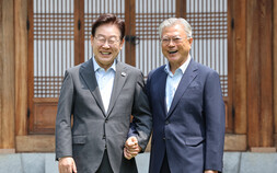이재명-문재인, 청와대 오찬 회동