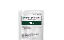 GC녹십자, 독감 치료제 ‘페라미플루프리믹스주’ 출시…“환자 만족도 높일 것”