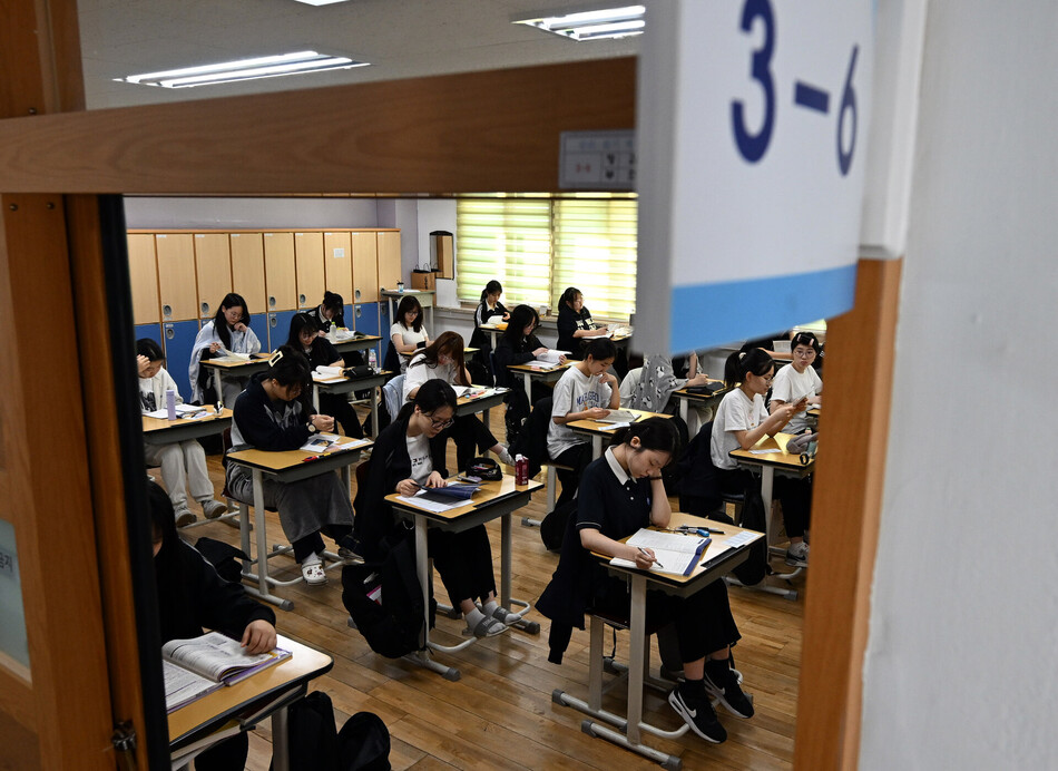 기사와 관련 없음. 쿠키뉴스 자료사진.
