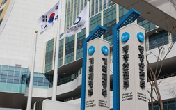 지방세 신고·납부 기한 7일까지 재연장…시스템 전환 지연