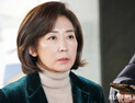 민주당 법사위원장 사수에…나경원 “상임위원장 7개도 받지 말자”