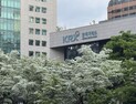 코스닥 체질 바꾸는 거래소…특례상장 손질·저PBR 공표