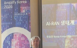 노키아 “AI 시대 통신망, 전면 교체보다 SW 업그레이드로 진화” [현장+]