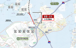 인천시, 영종~신도 평화도로 개통 신·시·모도 첫 육로 연결