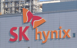 SK하이닉스, 美ADR 수수료 0.5% 검토…“스페이스X보다 낮다”