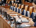 후반기 정무위 출범…주도권 챙긴 與, 금융권 ‘긴장’