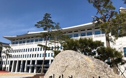 경북도, 경력보유여성 재취업 지원 ‘속도전’