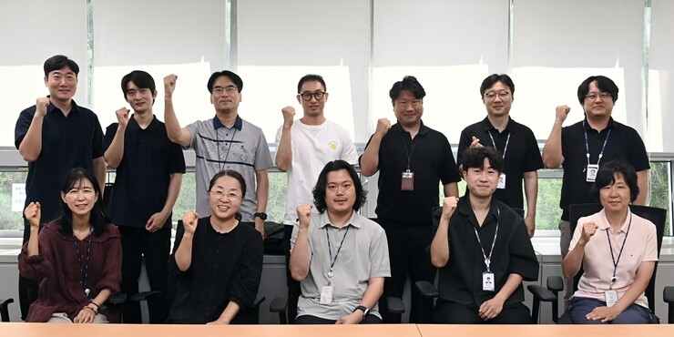 출연연 오픈소스 협의체 연구그룹. ETRI