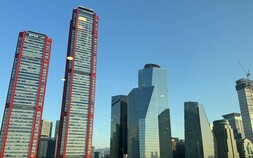 미래에셋 이어 NH도 내린다…매도담보대출 금리 인하 확산 조짐