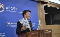 혈당·혈압 잡는 잡곡밥 ‘황금비율’ 찾았다