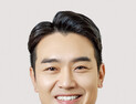 정재욱 도의원, 발전공기업 통합본사 진주 설치 대정부 건의