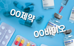 COPD 치료제 개발 속도 내는 AZ…“심뇌혈관 동반질환 관리 중요”