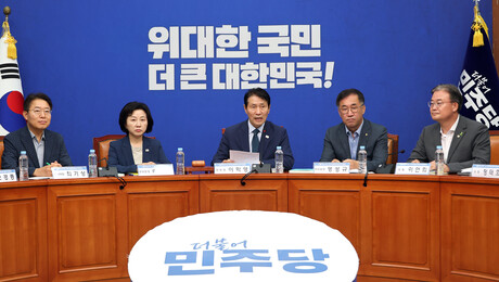 제도는 달라도 셈법은 같다…민주당 ‘룰 전쟁’ 역사