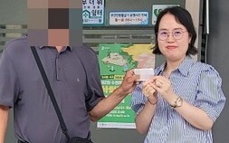 수원시 거주 60대 노인, 60여 년만에 ‘법적 신분’ 취득…생애 첫 주민증발급