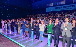 진주시, 2026 진주 K-기업가정신 청년 포럼 ‘성료’