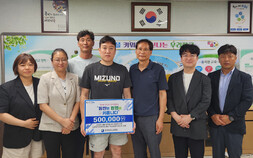 전남광주교육청, 학교운동부 ‘칭찬합시다’ 선정