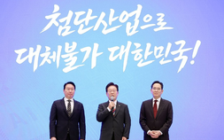 ‘없어서 못 판다’ AI 호황에 베팅…삼성·SK, 팹 증설 속도전
