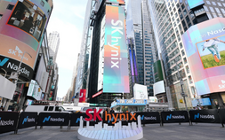 SK하이닉스 ADR 27% 급등…바클레이스 “330달러 간다”