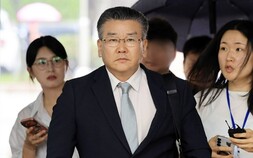 ‘尹 관저 이전 부실 감사’ 유병호 구속…“증거인멸 염려”
