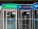 금융지주 지배구조 개편안 발표 ‘코앞’…회장 3연임 막히나