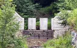 ‘집중호우·태풍’ 대비… 산림안전공단, 현장조사 ‘안전관리’ 강화