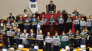 법 만들고도 15번 모두 지각…원구성 합의마저 흔들렸다