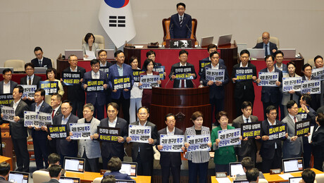 법 만들고도 15번 모두 지각…원구성 합의마저 흔들렸다