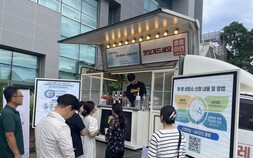 “법률·심리상담까지” 강원도교육청, 교육활동 보호 ‘동ː행상담소’ 운영