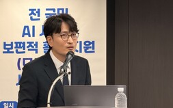 “AI도 한글처럼”…정부, 연내 전국민 무료 AI 서비스 출시 목표