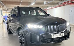 PHEV 효율에 BMW 감성까지…2.5톤 덩치 지운 ‘X5’ 반전 매력 [시승기]