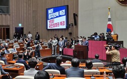 국민의힘, 선관위 특검 합의 뒤 국회 복귀…23일 원 구성 마무리