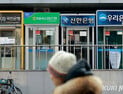 증시 흔들리자 은행으로…정기예금 증가세 다시 살아났다