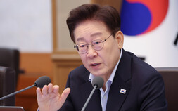 전문가부터 유튜버까지 한자리…이재명 부동산 대토론회 23일 개최