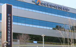 소진공, 해외 온라인 판매지원 참여 소상공인 모집