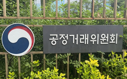 프랜차이즈 정보공개 확대…분기별 가맹점 현황 공개·폐업 위약금까지 한눈에